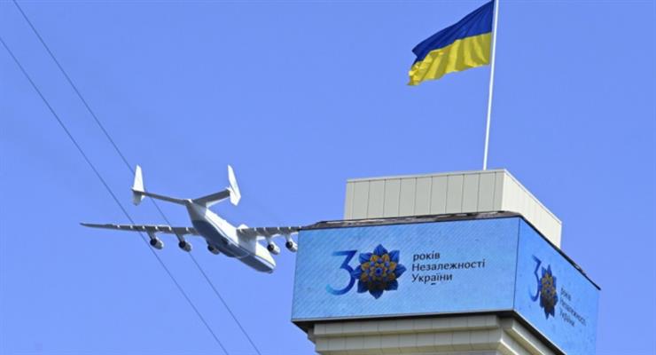 5 країн створюють фонд підтримки України проти російської агресії