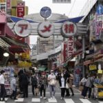 Япония снова продлевает чрезвычайное положение из-за COVID-19 Япония снова продлевает чрезвычайное положение из-за COVID-19