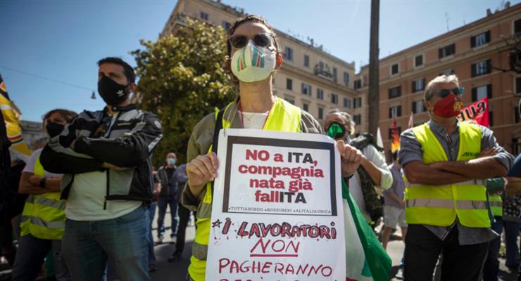страйки знаменують кінець Alitalia