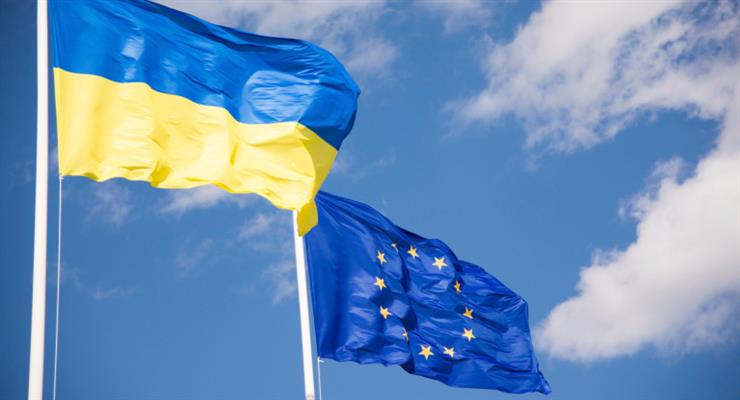 допомога ЄС в боротьбі з корупцією в Україні скорочується