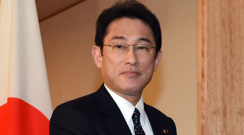 Фуміо Кисида обраний головою правлячої партії Японії