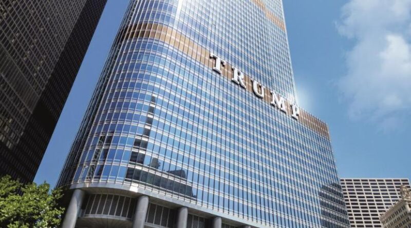 Трамп продает свой отель в Вашингтоне