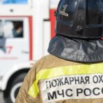 16 человек погибли в результате пожара на заводе по производству взрывчатых веществ в России