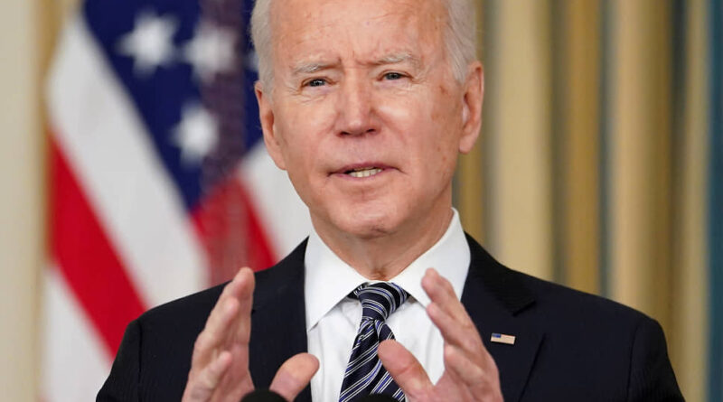 заява Байдена