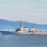 Военный корабль США снова пересек чувствительный Тайваньский пролив Военный корабль США снова пересек чувствительный Тайваньский пролив