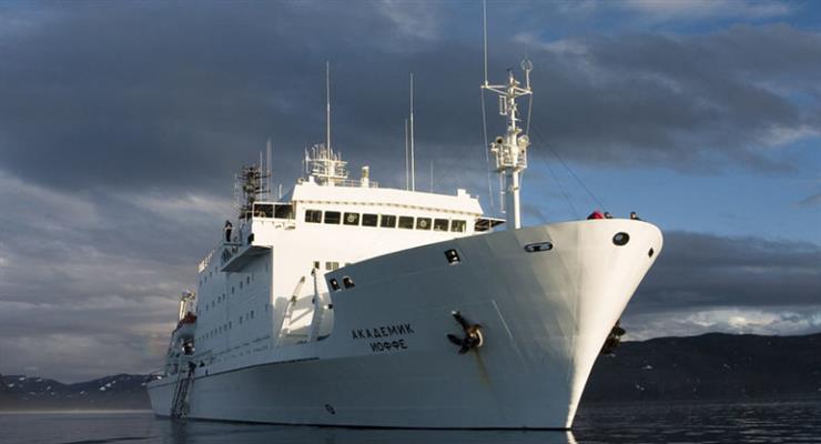 Данія заарештувала російське дослідницьке судно