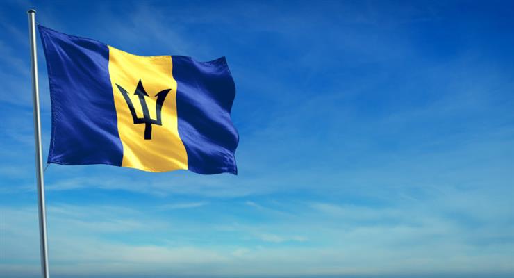 Барбадос офіційно оголосив себе республікою