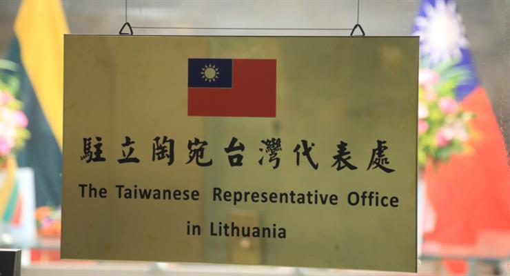 Усі литовські дипломати покинули Китай