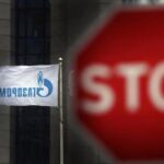 Россия уверена в сертификации «Северного потока-2» Россия уверена в сертификации «Северного потока-2»