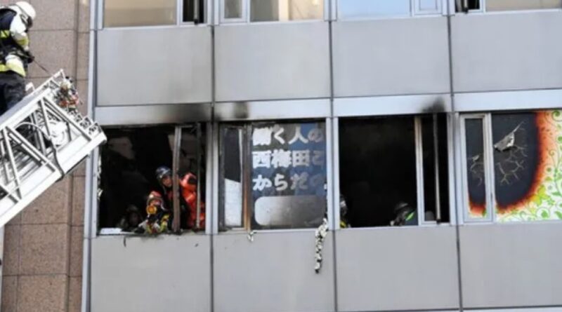 Пожежа в психіатричній клініці в Осаці забрала 27 життів