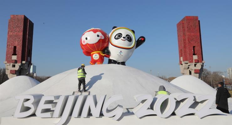 Пекін обмежує продаж квитків на Олімпіаду