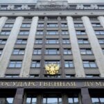 Российская Госдума рассматривает предложение о признании сепаратистов в Украине Российская Госдума рассматривает предложение о признании сепаратистов в Украине