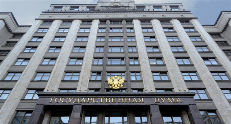 Російська Держдума розглядає пропозицію про визнання сепаратистів в Україні