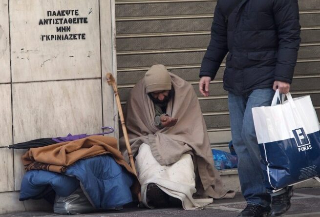 В Афинах открылись приюты для бездомных