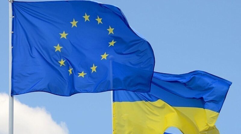 ЄС хоче, щоб Україна приєдналася до блоку. Відеозвернення Володимира Зеленського до українського народу