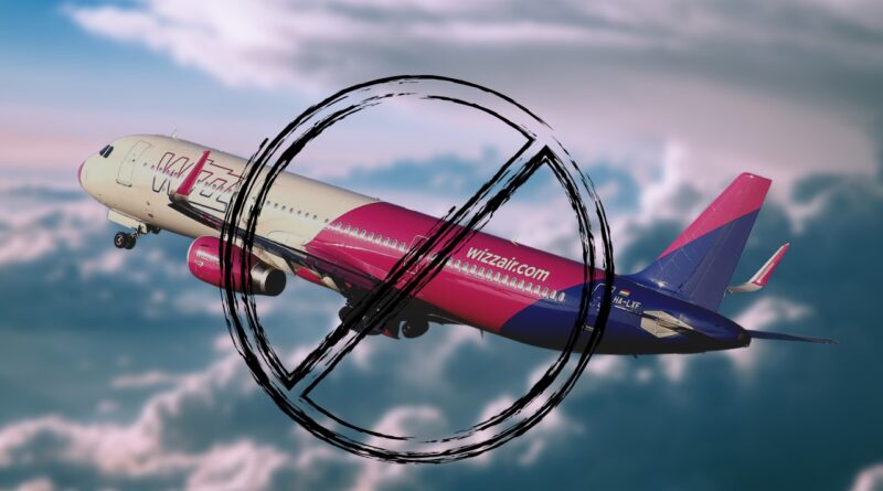 З міркувань безпеки: американська профспілка пілотів виступає проти прохання Wizz Air літати у США