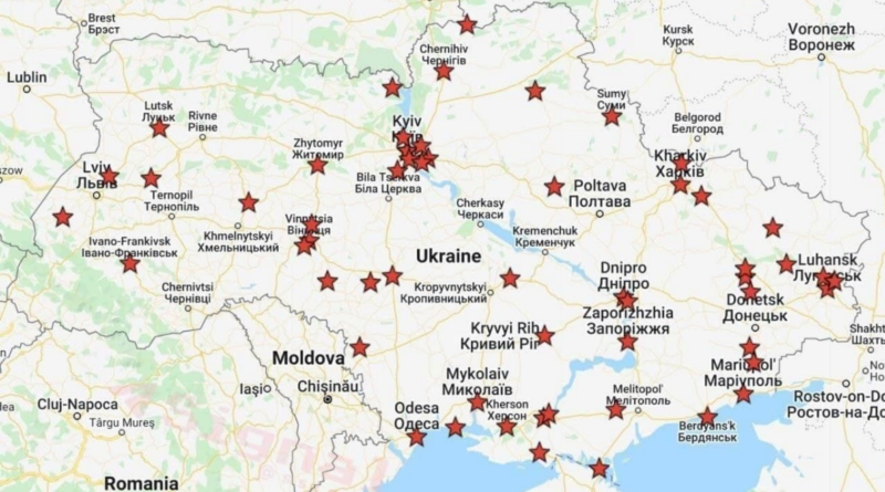 карта атак