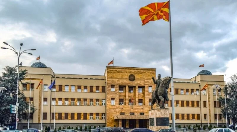 Пять российских дипломатов в Республике Северная Македония объявлены персонами нон грата
