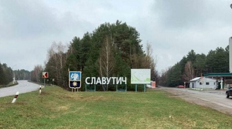 Мер Славутича: Російські війська залишили місто