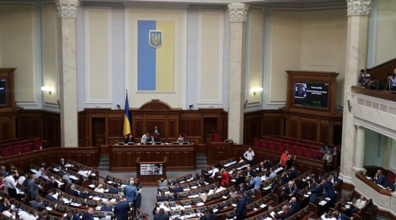 Верховна Рада України ухвалила новий закон, який передбачає до 12 років позбавлення волі за співпрацю з Росією