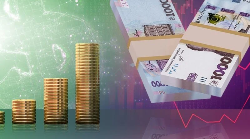 Як зберегти кошти під час війни