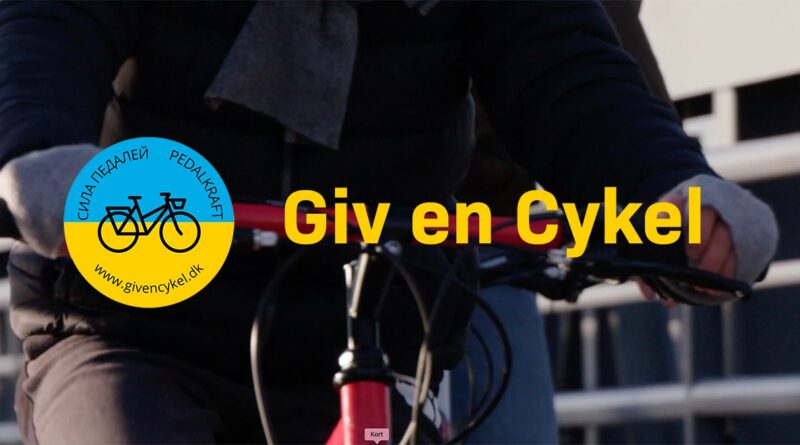 У Данії переселенцям з України пропонують безкоштовні велосипеди
