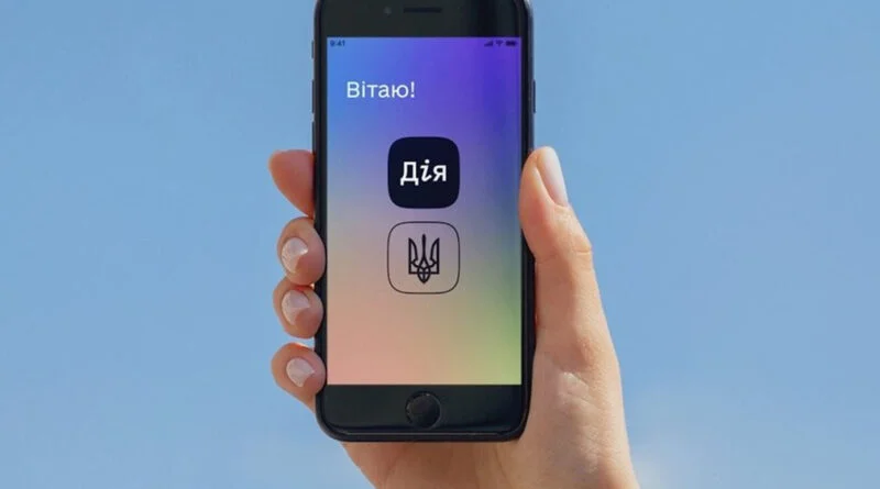 Для біженців, що повертаються в Україну, скасують обов'язковий платіж за оформлення документів