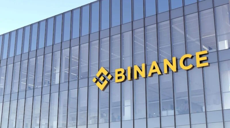 Binance виходить на ринок Швейцарії
