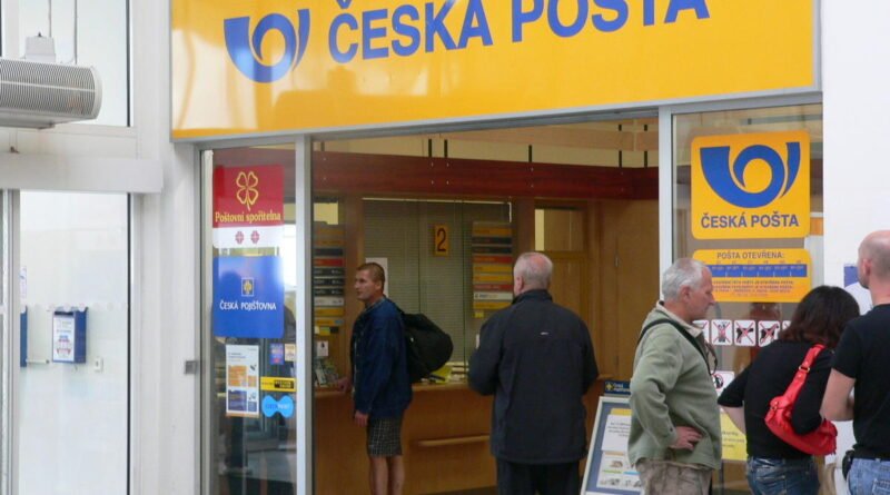 Чехия: украинцы могут бесплатно отправить 5 посылок в Украину