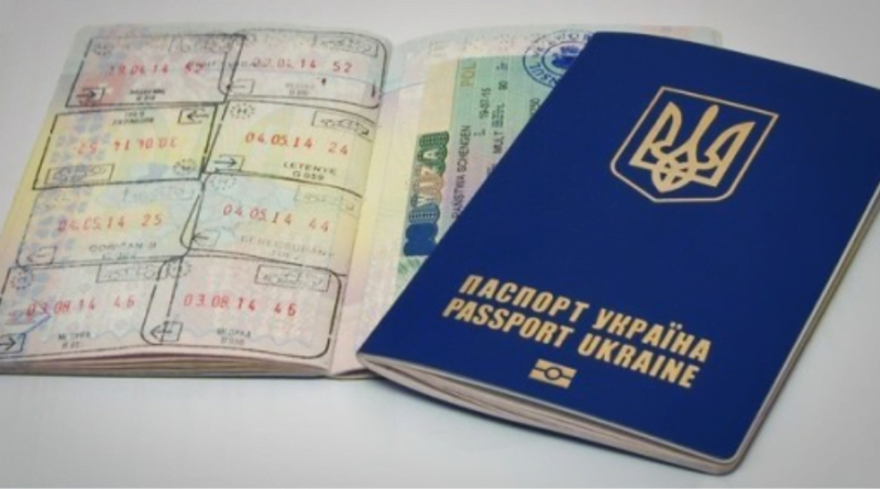 Продовження терміну дії закордонного паспорта України у Євросоюзі