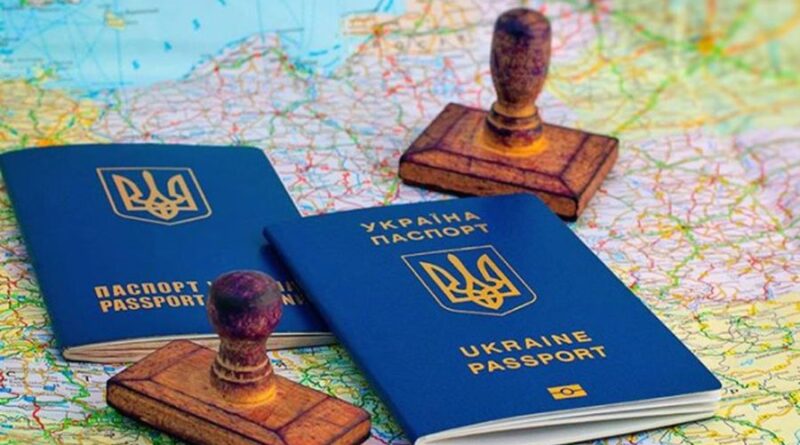 Продление срока действия загранпаспорта Украины в Евросоюзе