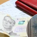 Стоп фейк: які виплати українцям передбачено у воєнний час Стоп фейк: які виплати українцям передбачено у воєнний час