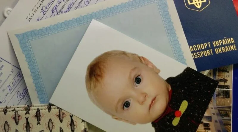 Які документи потрібно мати на дитину у Польщі?