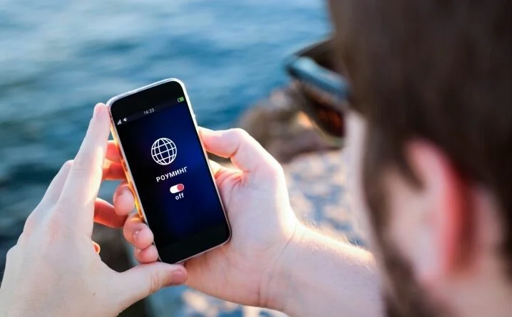 Безкоштовний роумінг та зв'язок для українців у ЄС