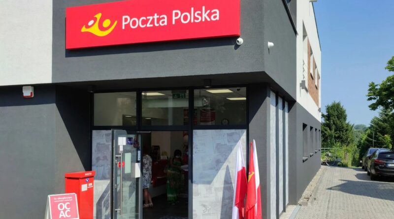Poczta Polska дает возможность бесплатно отправить посылку в Украину