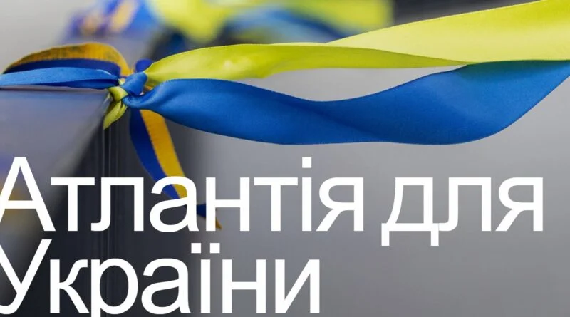 В Риме откроют летний лагерь для украинских детей