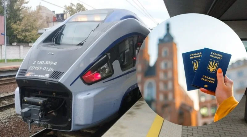 Безкоштовний проїзд поїздами до Польщі продовжили