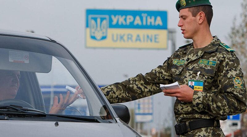 Какие документы нужны для возвращения в Украину