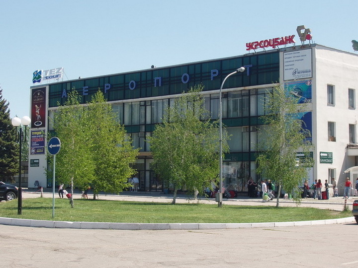 aeroport-zaporozhya