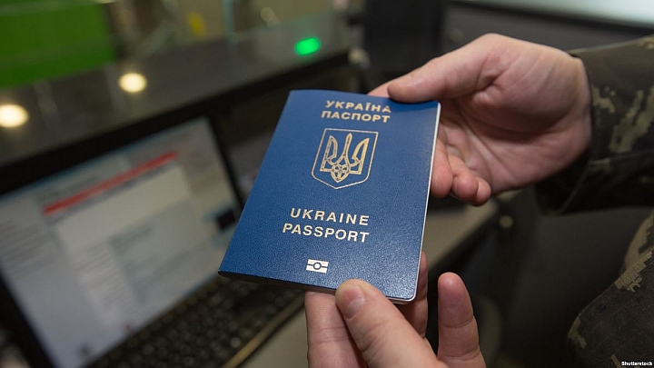 біометричний паспорт