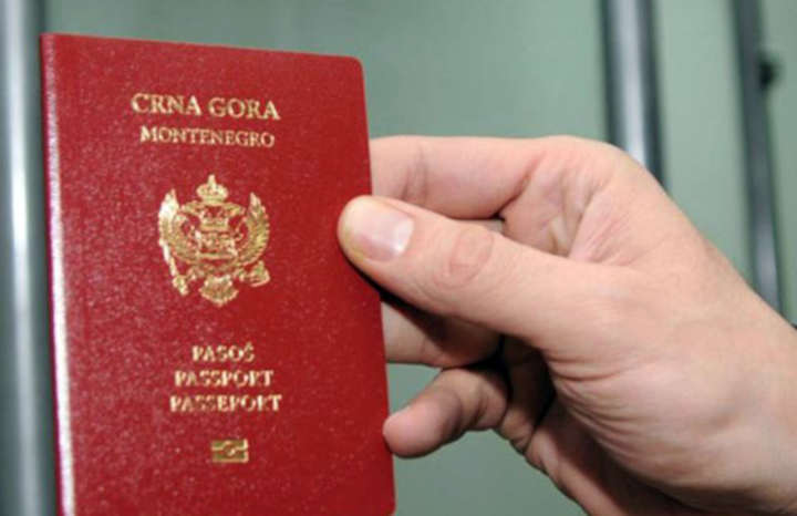 Чорногорський паспорт фото
