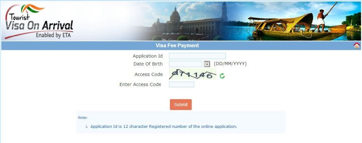 Введіть Application ID вашої анкети, дату народження і на кого зроблено оформлення