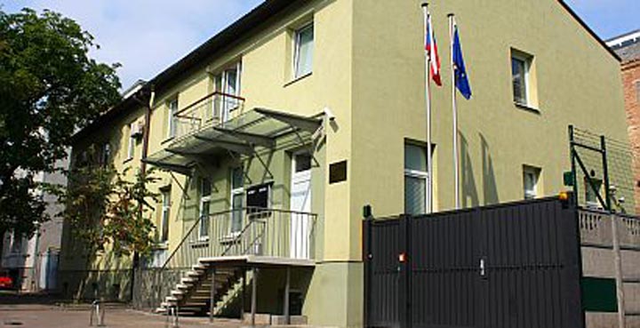 Генеральнt консульство Чехії у Львові