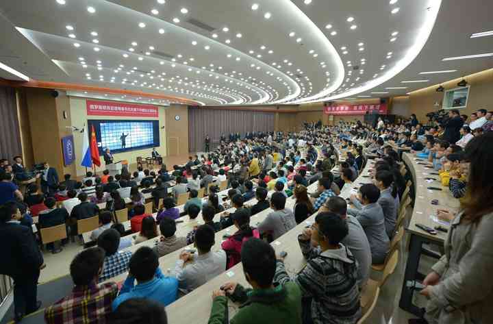 Навчання у вищих навчальних закладах КНР фото