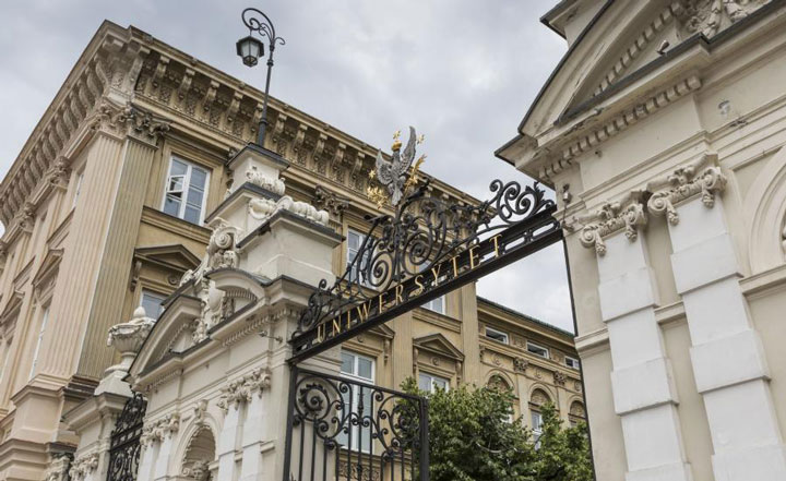 Польский вуз фото