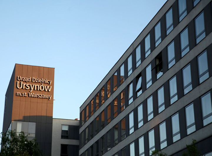 Районне управління Urz?d Dzielnicy