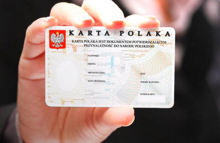 Карта поляка