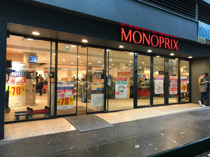 супермаркет monoprix
