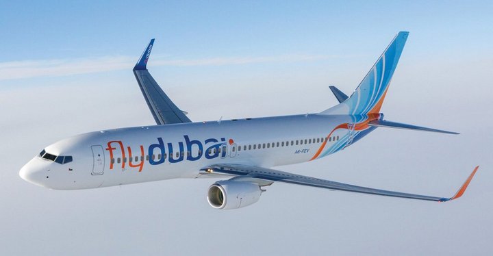 Авиакомпания Flydubai