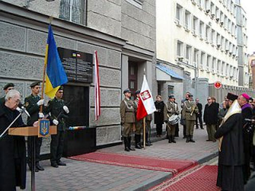 kons_kharkov